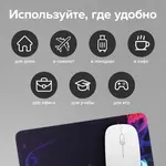 Մկնիկի գորգ SONNEN «SMOKE» - SONNEN (SKU: 513289) - Image 10 of 11 | Zangezur Pro