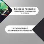 Մկնիկի գորգ SONNEN «SMOKE» - SONNEN (SKU: 513289) - Image 8 of 11 | Zangezur Pro
