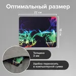 Մկնիկի գորգ SONNEN «SMOKE» - SONNEN (SKU: 513289) - Image 9 of 11 | Zangezur Pro
