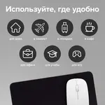 SONNEN «BLACK» մկնիկի գորգ - SONNEN (SKU: 513309) - Image 10 of 11 | Zangezur Pro