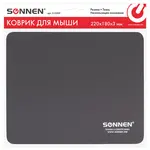 SONNEN «BLACK» մկնիկի գորգ - SONNEN (SKU: 513309) - Image 3 of 11 | Zangezur Pro