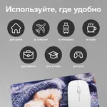 SONNEN «KITTEN» մկնիկի գորգ - SONNEN (SKU: 513313) - Image 10 of 11 | Zangezur Pro