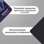 SONNEN «KITTEN» մկնիկի գորգ - SONNEN (SKU: 513313) - Image 8 of 11 | Zangezur Pro