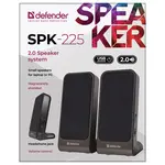 Համակարգչային բարձրախոսներ DEFENDER SPK-225 (Սև) - DEFENDER (SKU: 513424) - Image 7 of 8 | Zangezur Pro
