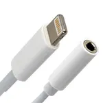 Ականջակալների ադապտեր SONNEN Lightning - AUX 3.5 մմ (Սպիտակ) - SONNEN (SKU: 513565) - Image 2 of 11 | Zangezur Pro
