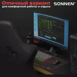 SONNEN «BLACK TITAN XL» համակարգչային մեծ գորգ - SONNEN (SKU: 513615) - Image 14 of 14 | Zangezur Pro