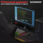 SONNEN «CYBER OUTLAW» համակարգչային գորգ - SONNEN (SKU: 513616) - Image 13 of 13 | Zangezur Pro