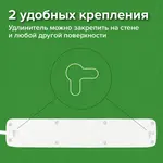 Ցանցային ֆիլտր SONNEN (5 վարդակ, 3 մ, Սպիտակ) - SONNEN (SKU: 513654) - Image 13 of 15 | Zangezur Pro