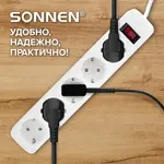 Ցանցային ֆիլտր SONNEN (5 վարդակ, 3 մ, Սպիտակ) - SONNEN (SKU: 513654) - Image 15 of 15 | Zangezur Pro