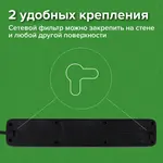 Էլեկտրական ցանցային ֆիլտր SONNEN SPB-185 (5 վարդակ, 1.8 մ, սև) - SONNEN (SKU: 513656) - Image 13 of 15 | Zangezur Pro