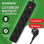 Էլեկտրական ցանցային ֆիլտր SONNEN SPB-185 (5 վարդակ, 1.8 մ, սև) - SONNEN (SKU: 513656) - Image 9 of 15 | Zangezur Pro
