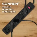 Էլեկտրական ցանցային ֆիլտր SONNEN, 5 վարդակ (Սև, 3 մ) - SONNEN (SKU: 513657) - Image 15 of 15 | Zangezur Pro