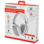 Անլար ականջակալներ SONNEN HP-B12S, Bluetooth 5.4, արծաթագույն - SONNEN (SKU: 514127) - Image 14 of 15 | Zangezur Pro