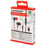 Լարային ականջակալներ՝ խոսափողով SONNEN EP-H47RB, 1.1 մ, կարմիր/սև - SONNEN (SKU: 514129) - Image 13 of 14 | Zangezur Pro