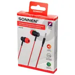 Լարային ականջակալներ՝ խոսափողով SONNEN EP-H47RB, 1.1 մ, կարմիր/սև - SONNEN (SKU: 514129) - Image 14 of 14 | Zangezur Pro