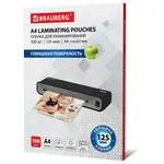 Լամինացման թաղանթ BRAUBERG A4 (125 մկմ) - BRAUBERG (SKU: 530803) - Image 1 of 10 | Zangezur Pro