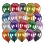 Փուչիկներ BRAUBERG KIDS Խրոմ (Տեսականի) - BRAUBERG KIDS (SKU: 591884) - Image 3 of 6 | Zangezur Pro