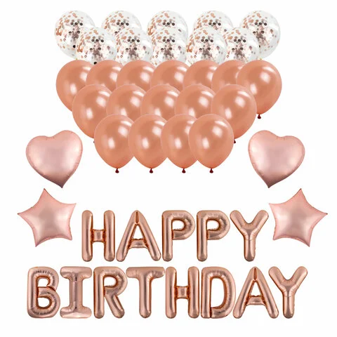 Փուչիկների դեկորատիվ հավաքածու BRAUBERG KIDS «Happy Birthday» (Վարդագույն ոսկի) - BRAUBERG KIDS (SKU: 591899) | Zangezur Pro