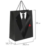 Նվերի տոպրակ ЗОЛОТАЯ СКАЗКА «Especially For Men» (26x13x32 սմ) - ЗОЛОТАЯ СКАЗКА (SKU: 608244) - Image 5 of 6 | Zangezur Pro