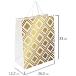 Նվերի տոպրակ ЗОЛОТАЯ СКАЗКА Gold Luxury (Սպիտակ) - ЗОЛОТАЯ СКАЗКА (SKU: 608249) - Image 5 of 6 | Zangezur Pro