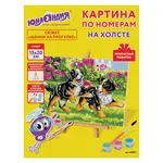 «Շնիկները զբոսանքի ժամանակ» ֊ Նկար ըստ համարների ЮНЛАНДИЯ (15x20 սմ) - ЮНЛАНДИЯ (SKU: 662501) - Image 1 of 13 | Zangezur Pro