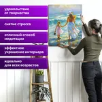 «Զբոսանք մայրիկի հետ» - Նկար ըստ համարների ОСТРОВ СОКРОВИЩ  (40x50 սմ, պատգարակի վրա) - ОСТРОВ СОКРОВИЩ (SKU: 662909) - Image 13 of 13 | Zangezur Pro
