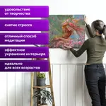 Նկար ըստ համարների ОСТРОВ СОКРОВИЩ «Գարուն» 40x50 սմ (պատգարակի վրա) - ОСТРОВ СОКРОВИЩ (SKU: 663287) - Image 16 of 16 | Zangezur Pro